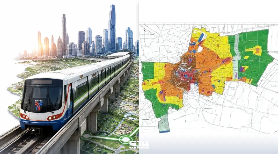 ภาพประกอบ รถไฟฟ้า-ผังเมืองกทม.ใหม่ บูมทำเลทอง
