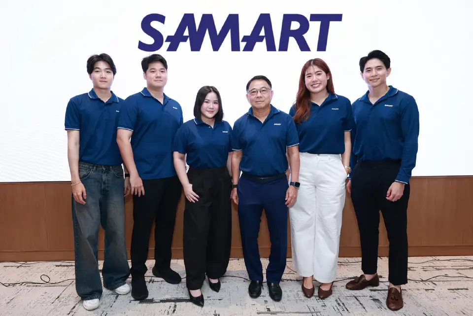 New Growth Engine กลุ่มสามารถ