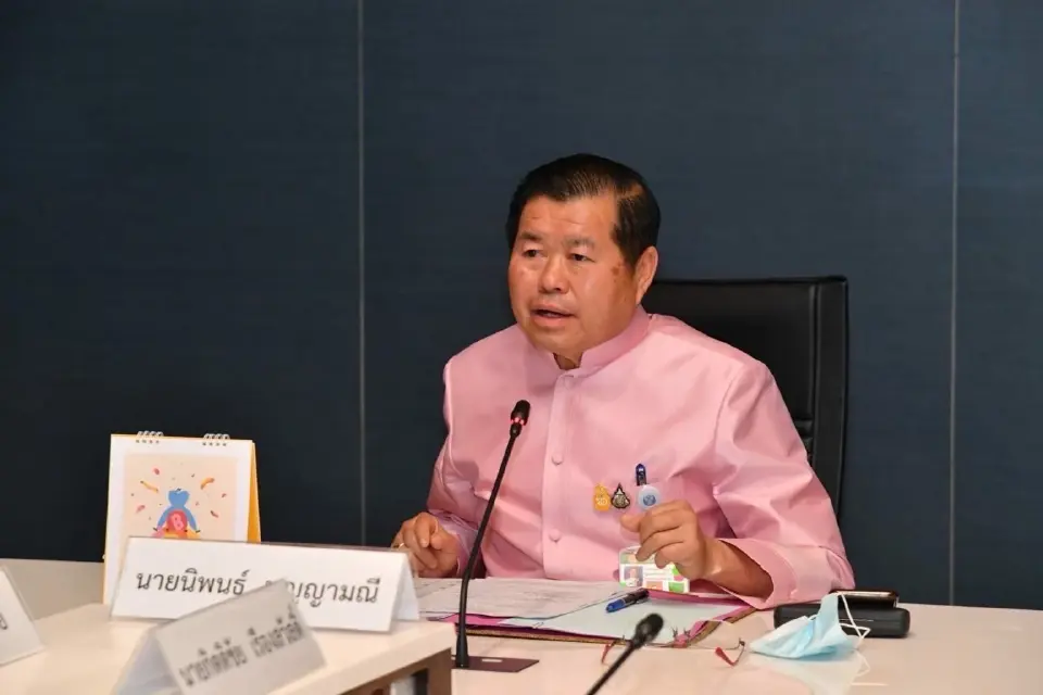 นิพนธ์ บุญญามณี อดีตนายก อบจ.สงขลา