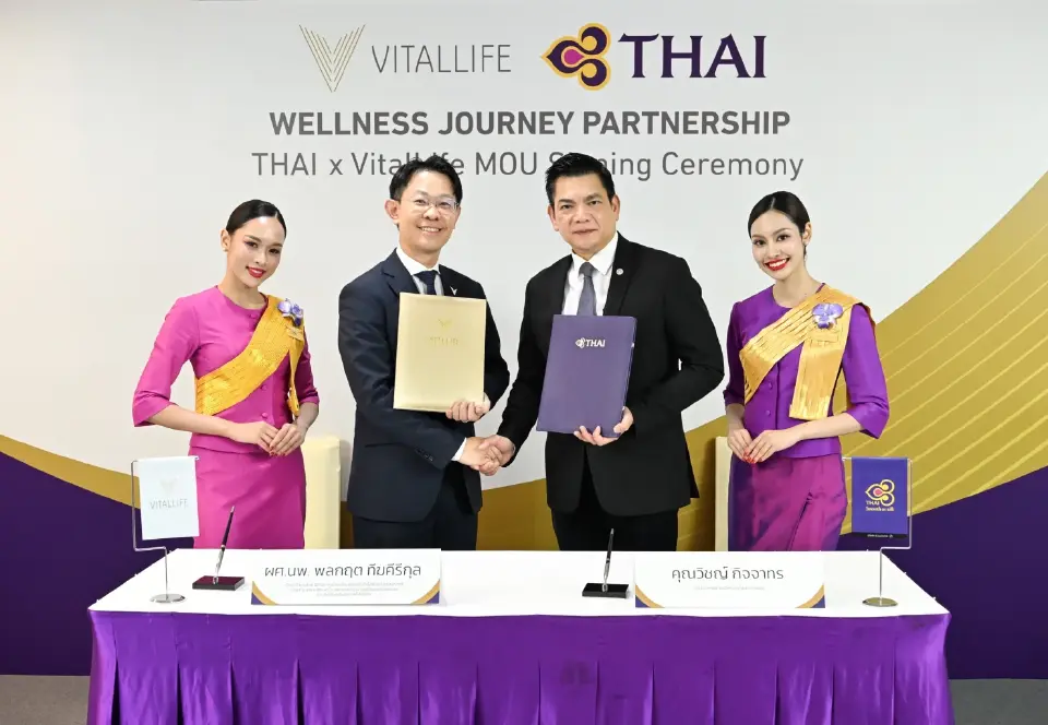  การบินไทย MOU ไวทัลไลฟ์-โรงพยาบาลบำรุงราษฎร์ ยกระดับ In-flight Entertainment