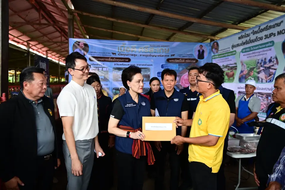 รองนายกฯ “ศุภจี” ลงพื้นที่ศรีสะเกษ รับฟังปัญหาเกษตรกรและผู้ประกอบการโคเนื้อ