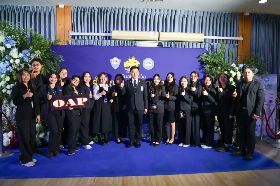 สำนักงานปรมาณูเพื่อสันติ คว้ารางวัล “สำเภา-นาวาทอง” ปี 2569 ครอง 4 ปีซ้อน