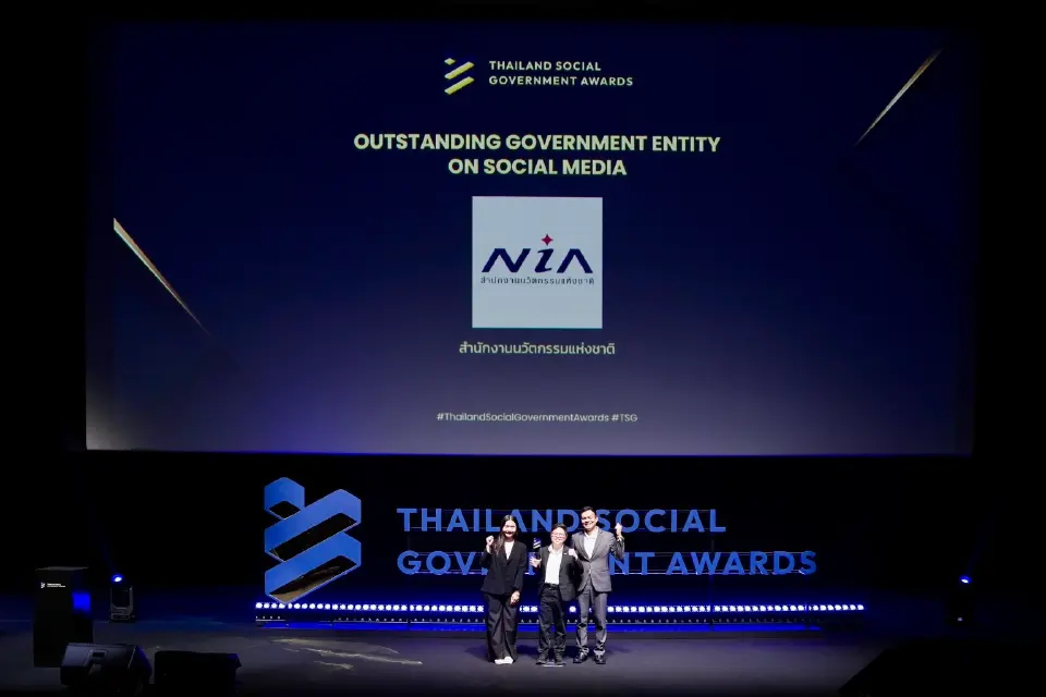 NIA คว้ารางวัล Outstanding Government Entity on Social Media 2026 เป็นหนึ่งใน 50 หน่วยงานรัฐสื่อสารโดดเด่นบน Social Media