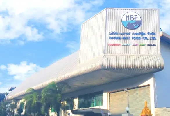 โรงงานของ NBF 