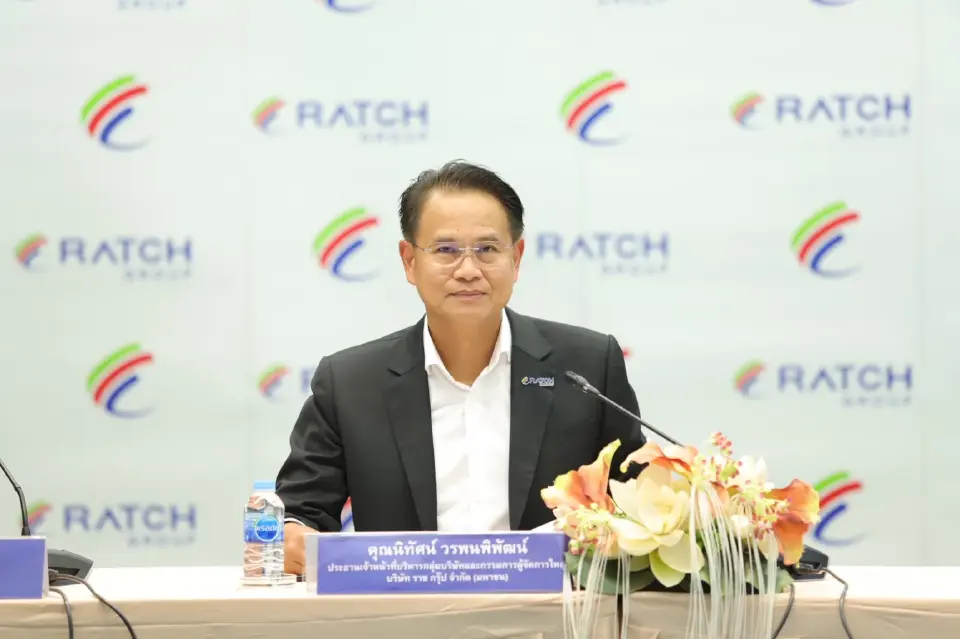 นิทัศน์ วรพนพิพัฒน์ ประธานเจ้าหน้าที่บริหารกลุ่มบริษัทและกรรมการผู้จัดการใหญ่ บริษัท ราช กรุ๊ป จำกัด (มหาชน)