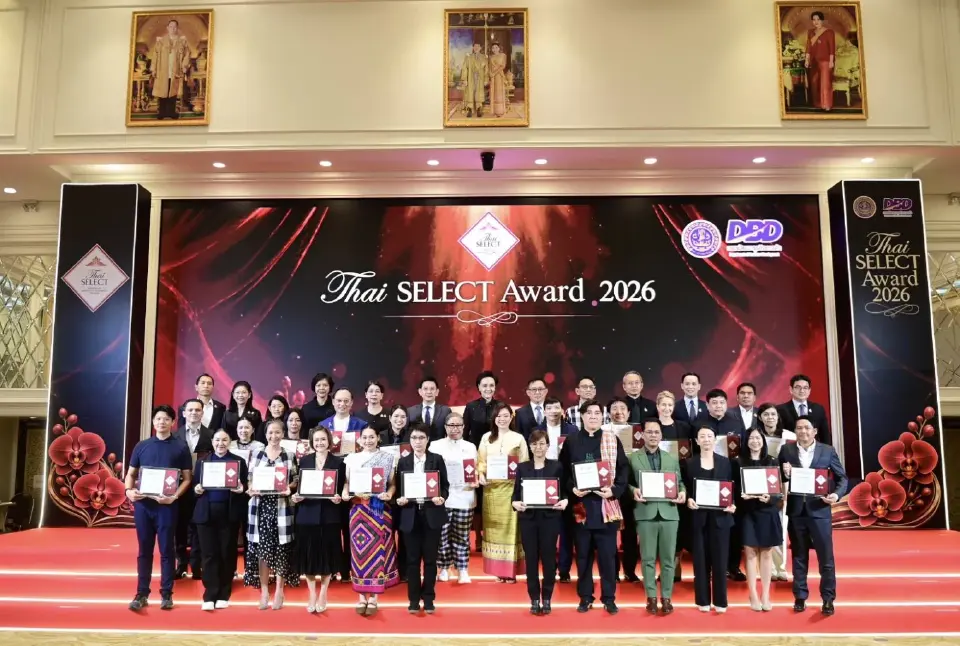 กระทรวงพาณิชย์ มอบรางวัล Thai SELECT 2 Stars ประจำปี 2569