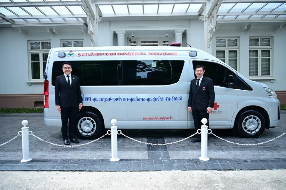 ภัคพล งามลักษณ์ มอบรถตู้รับ-ส่งอวัยวะ หนุนศูนย์ฯ รพ.จุฬาฯ สภากาชาดไทย