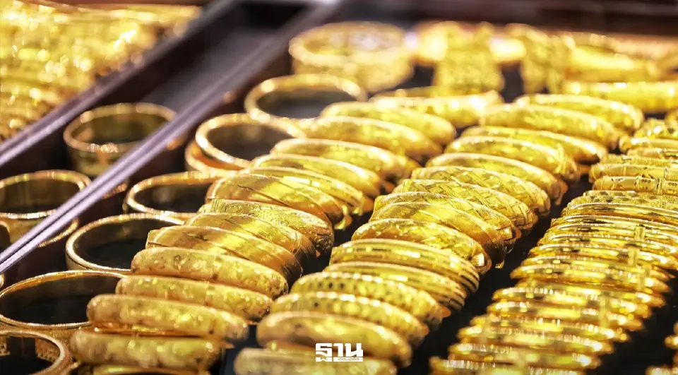 ราคาทองไทยยังขาขึ้น เปิด 3 ปัจจัยหนุนราคาทอง ลุ้นทดสอบ 68,500-69,500 บาท