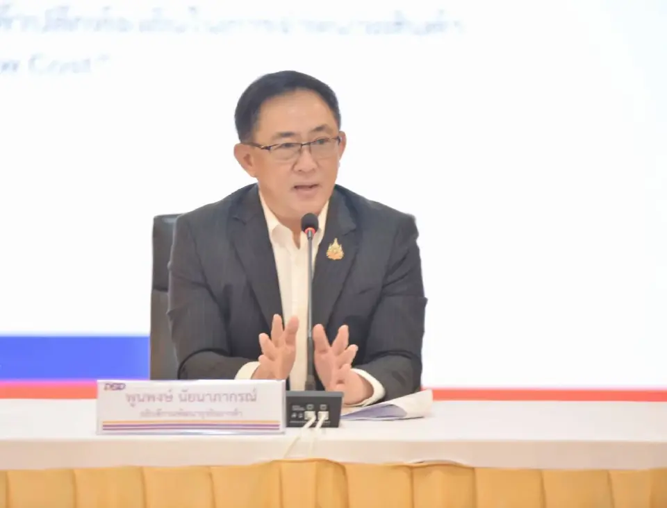 นายพูนพงษ์ นัยนาภากรณ์ อธิบดีกรมพัฒนาธุรกิจการค้า