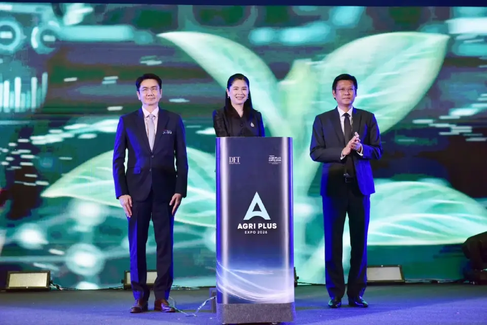 กรมการค้าต่างประเทศ จัดงาน “Agri Plus Expo 2026” 