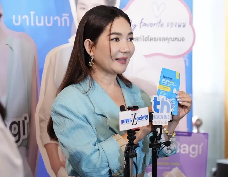 “ยศพร สุวรรณวิเชียร” กรรมการผู้บริหาร บริษัท บียอนด์ บิวตี้ เทรด จำกัด ผู้ทำตลาด Banobagi ในประเทศไทย กำลังแถลงให้ข้อมูลเกี่ยวกับผลิตภัณฑ์
