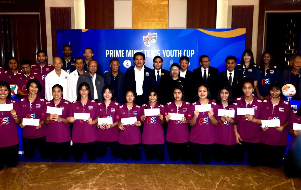 The Future Starts Here ทุกความฝัน เริ่มต้นที่นี่ Prime Minister’s Youth Cup