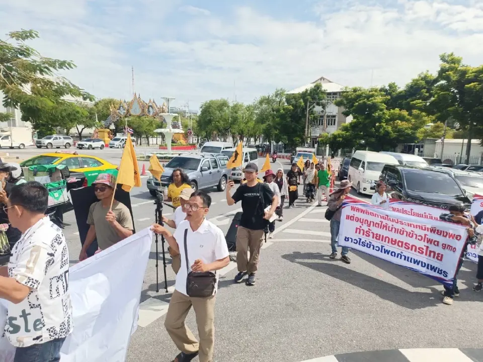บรรยากาศระหว่างประชุม นบขพ.