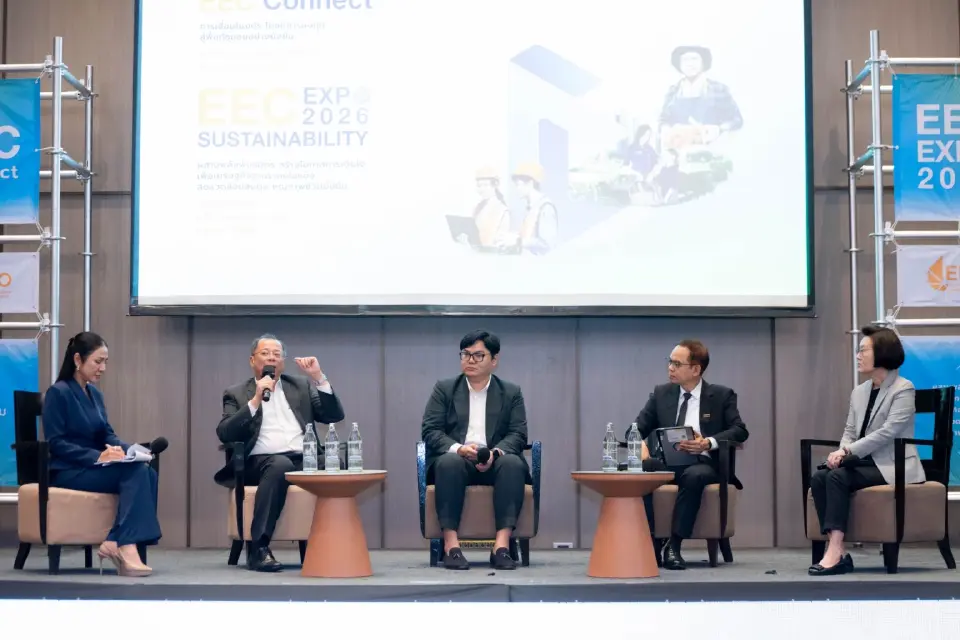 EEC ปั้นโมเดลลงทุนโตคู่ชุมชน เชื่อมสินค้าไทยสู่ตลาด ดันเศรษฐกิจฐานรากยั่งยืน