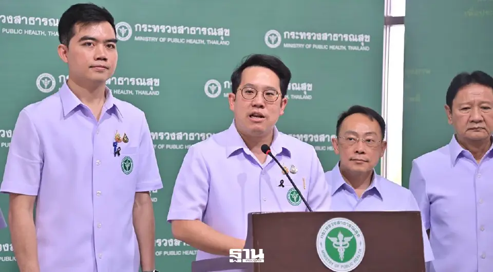 นายพัฒนา พร้อมพัฒน์ รัฐมนตรีว่าการกระทรวงสาธารณสุข สั่งทบทวนการจัดสรรงบบัตรทองเกือบ 6 หมื่นล้านบาท