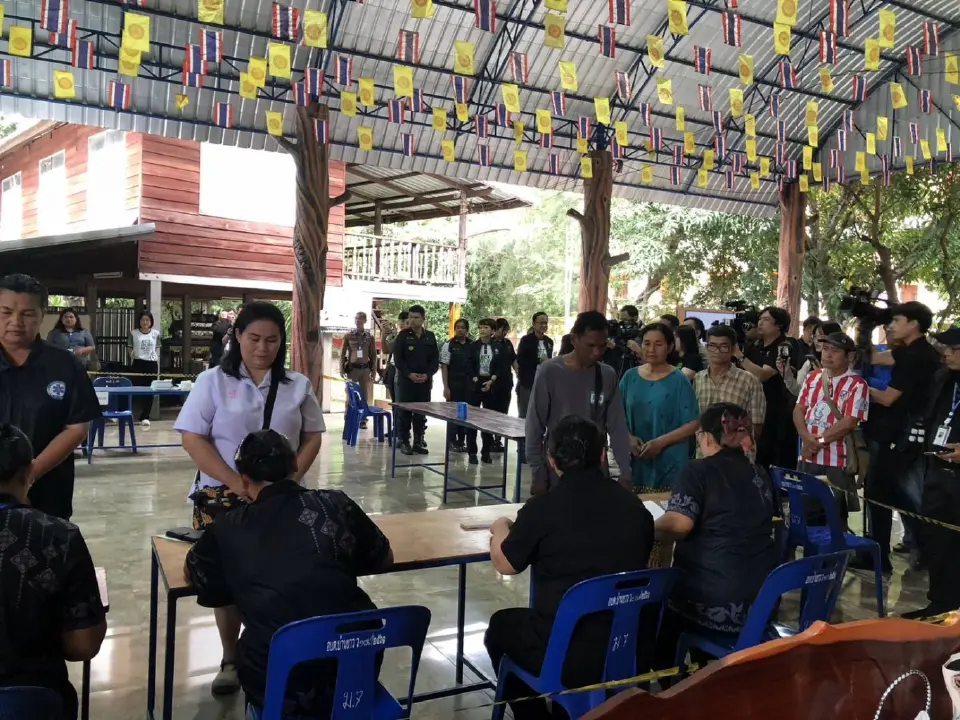เลือกตั้งสมาชิกสภาผู้แทนราษฎร์  เขต 3  จังหวัดอุดรธานี