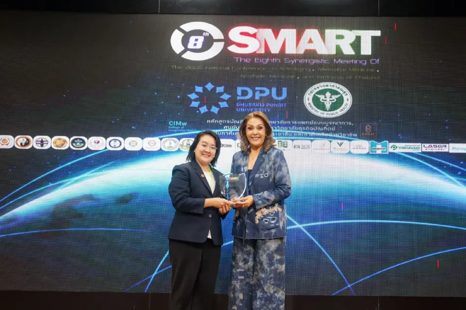 จิรัญญา ประชาเสรี ประธานเจ้าหน้าที่บริหารภูมิภาคเอเชียตะวันออกเฉียงใต้ บริษัท ไครโอวิวา (ประเทศไทย) จำกัด  ร่วมบรรยายพิเศษในหัวข้อ “Wellness: Business Perspectives Every Healthcare Professional Should Know” 