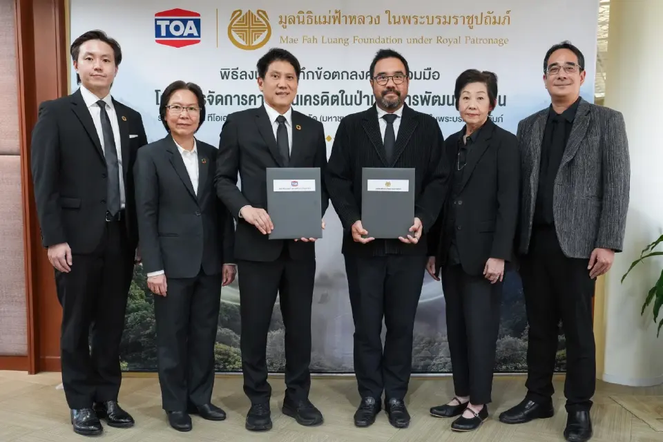 TOA ผนึกมูลนิธิแม่ฟ้าหลวงฯ ฟื้นป่า 6,000 ไร่ มุ่งสู่เป้า Net Zero