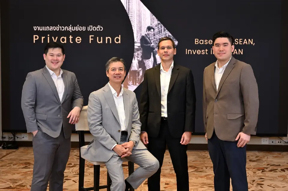 เมย์แบงก์รุก Wealth Management เปิดตัว Private Fund ลงทุนไทย–อาเซียน