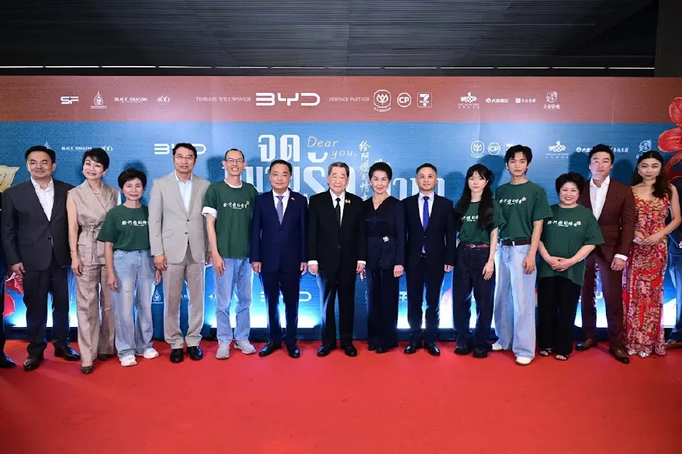 ซีพีชวน 700 พนักงาน สานต่อ 'ความกตัญญู' ผ่าน Dear You...จดหมายรักถึงอาม่า
