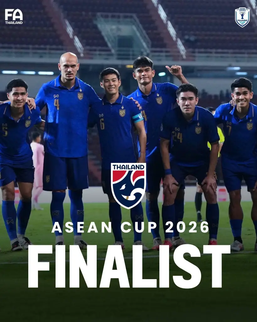 ทีมชาติไทย ดวล เวียดนาม นัดชิงฟุตบอลชิงแชมป์อาเซียน 2026 