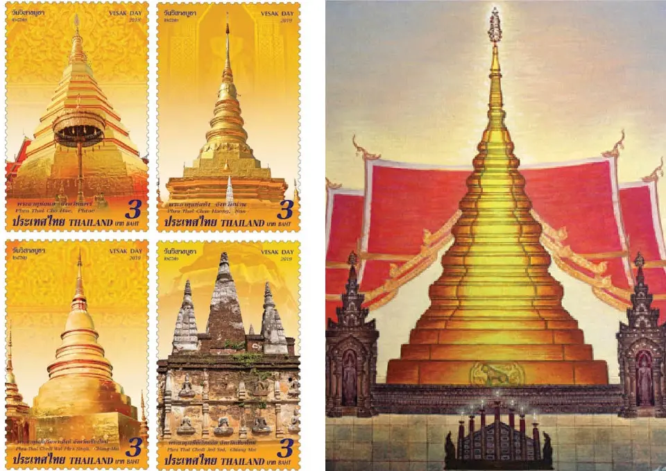 เส้นทางเที่ยวชุธาตุ 1 (เด่นชัย-แม่สาย)