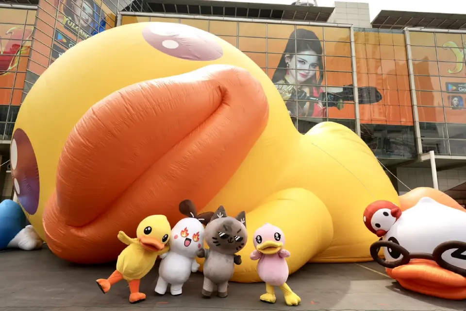 เป็ดเหลือง B.Duck เซ็นทรัลเวิลด์