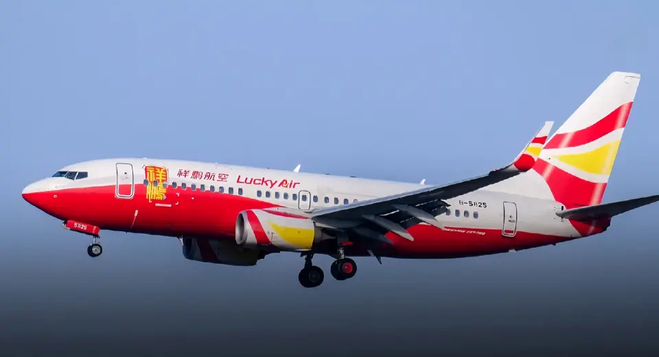 สายการบินจีน Lucky Air สยายปีกบินตรง คุนหมิง-อุดรธานี เริ่ม 8 ก.ย.นี้ 