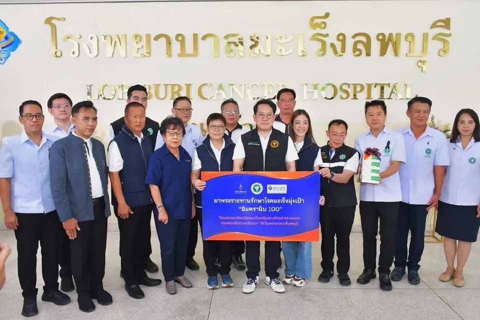 สปสช. คาดกระจายยามะเร็งพระราชทาน “IMCRANIB” ครบ 23,000 กล่อง ใน ต.ค.นี้