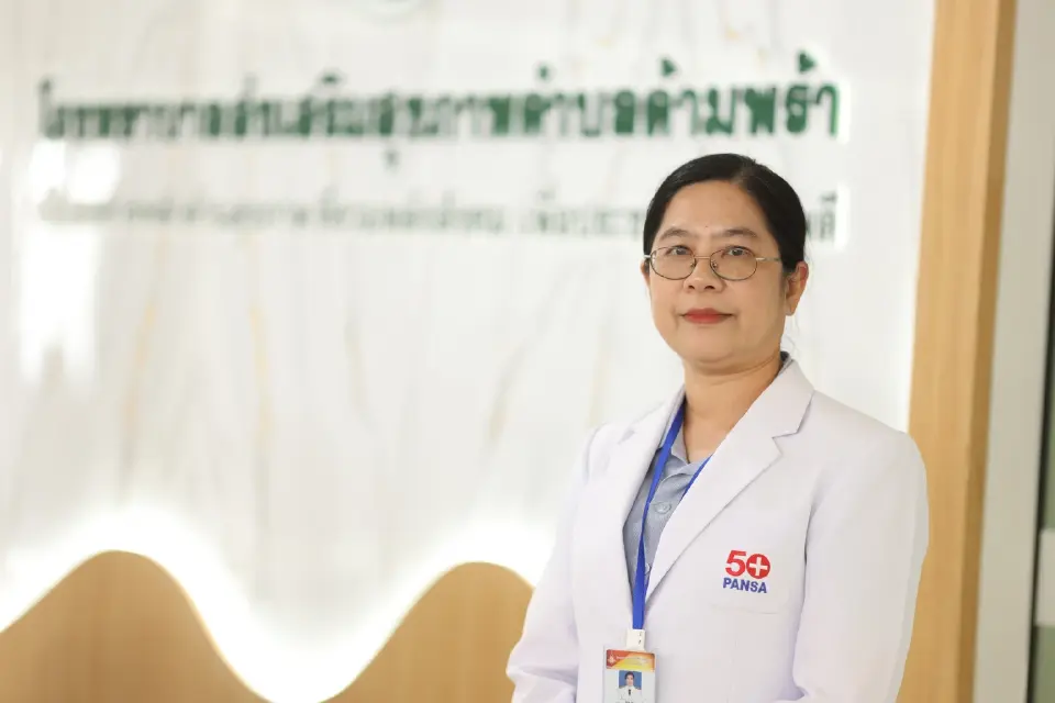 พญ.ศิริลักษณ์ นิยกิจ รอง ผอ.ด้านปฐมภูมิ โรงพยาบาล 50 พรรษา มหาวชิราลงกรณ ในพระสังฆราชูปถัมภ์ 