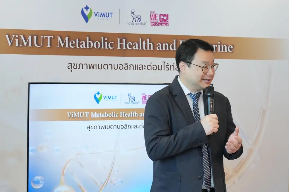 นพ.สุวาณิช เตรียมชาญชูชัย ผู้อำนวยการโรงพยาบาลวิมุต พหลโยธิน