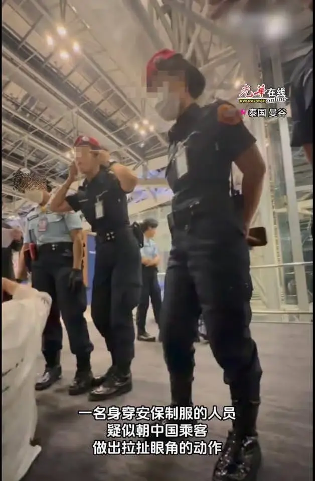 ท่าอากาศยานสุวรรณภูมิขออภัยต่อพฤติกรรมที่ไม่เหมาะสมของเจ้าหน้าที่รักษาความปลอดภัยระหว่างการปฏิบัติหน้าที่ระงับเหตุผู้โดยสารที่ก่อความวุ่นวาย