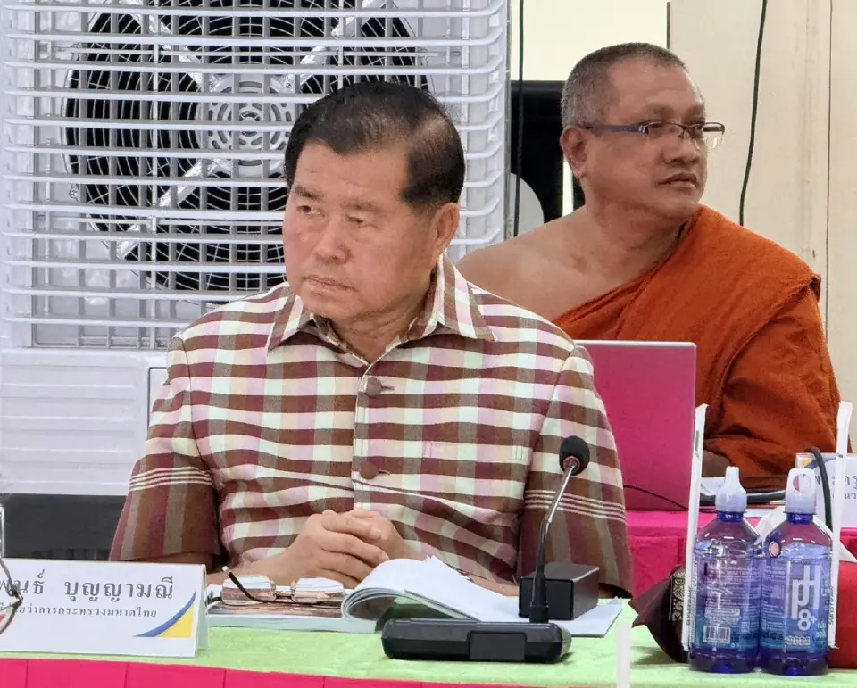“นิพนธ์”ร่วมเป็นสักขีพยานประเมินยกหน่วยวิทยบริการสู่วิทยาลัยสงฆ์สงขลา