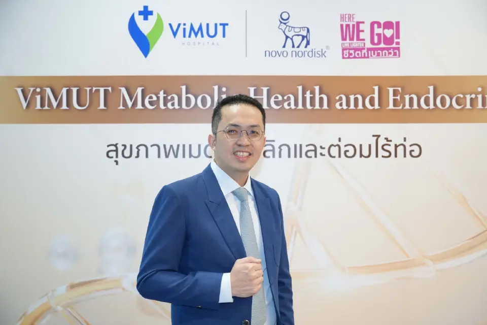 นพ.ปริญญา สมัครการไถ อายุรแพทย์เฉพาะทางโรคเบาหวาน ต่อมไร้ท่อ และเมตาบอลิซึม โรงพยาบาลวิมุต พหลโยธิน