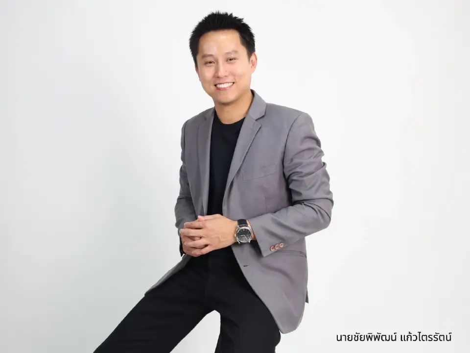 นายชัยพิพัฒน์ แก้วไตรรัตน์