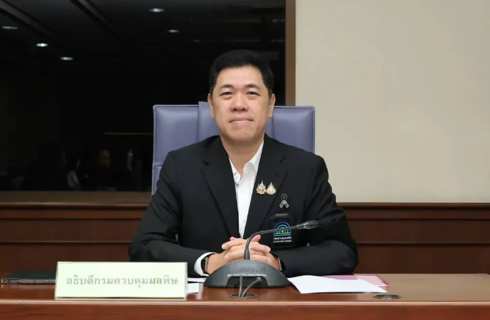 ดร.สุรินทร์ วรกิจธำรงค์ อธิบดีกรมควบคุมมลพิษ