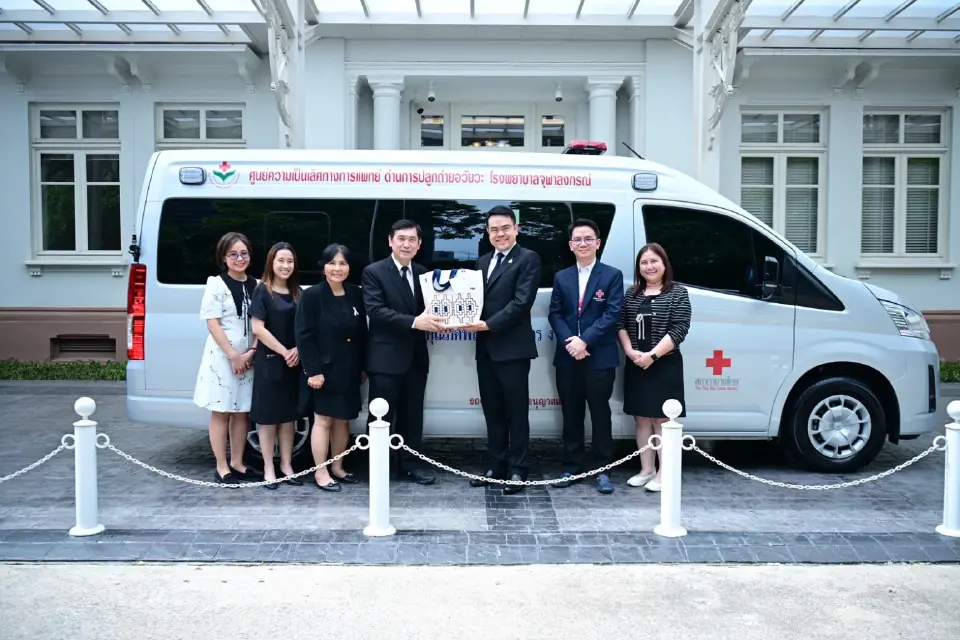 ภัคพล งามลักษณ์ มอบรถตู้รับ-ส่งอวัยวะ หนุนศูนย์ฯ รพ.จุฬาฯ สภากาชาดไทย