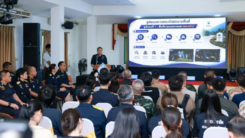 กรมสรรพสามิตเตรียมเสนอนโยบายจัดเก็บภาษีการส่งออกบุหรี่ 