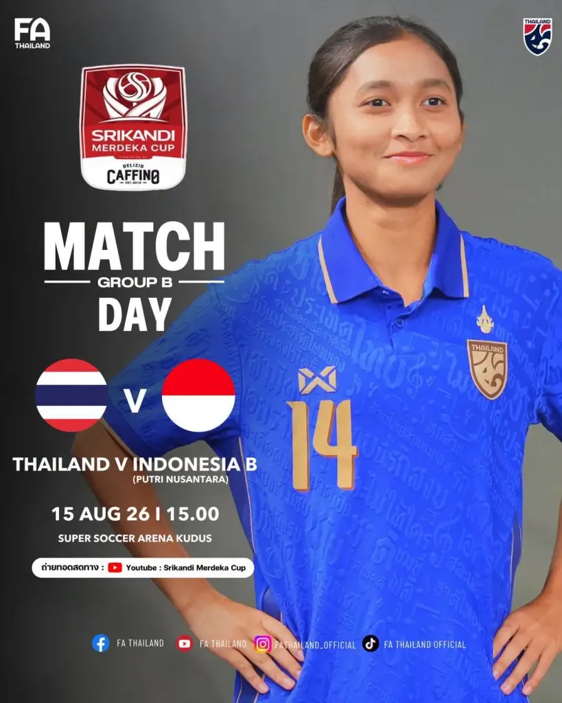 ถ่ายทอดสดฟุตบอลหญิงทีมชาติไทย U17 พบ อินโดนีเซีย ดูบอลสด 15.00 น.
