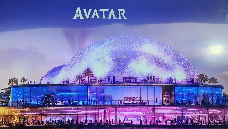 Avatar: Guardians of Awa