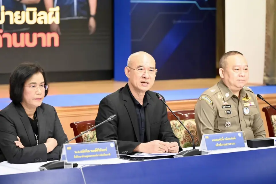 นายสมศักดิ์ อนันทวัฒน์ อธิบดีกรมสรรพากร 