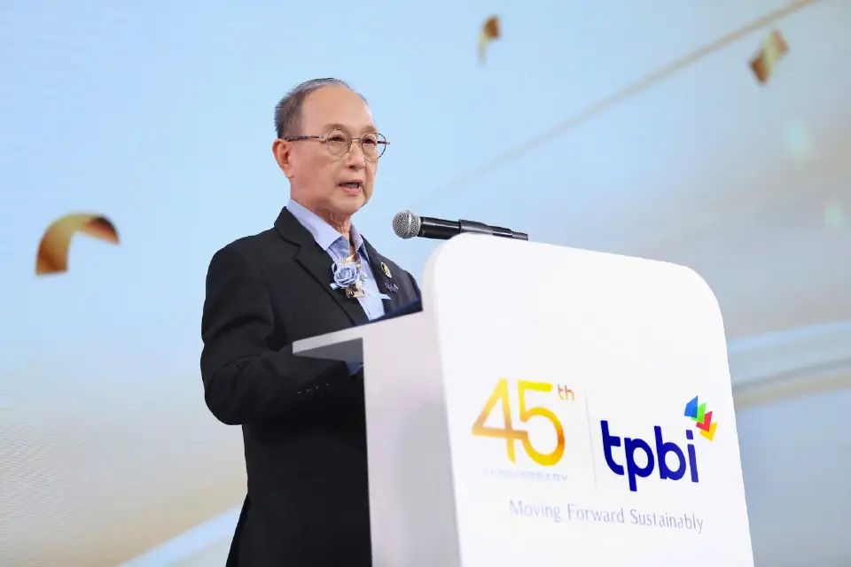 TPBI ฉลอง 45 ปี ประกาศก้าวใหม่ สู่ธุรกิจบรรจุภัณฑ์ยั่งยืน