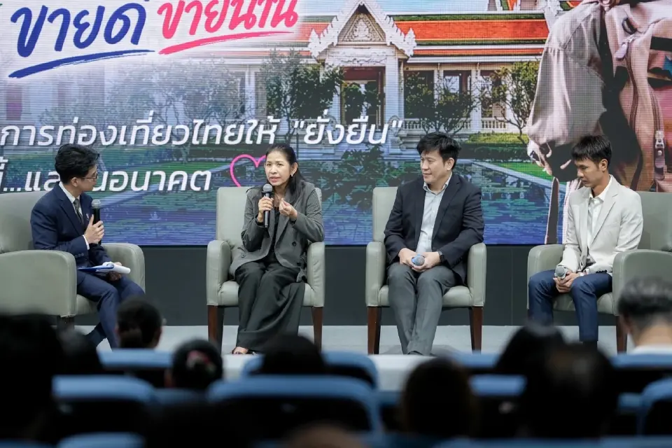 บนเวทีเสวนา “ท่องเที่ยวยั่งยืนที่ขายได้ ขายดี ขายนาน” 