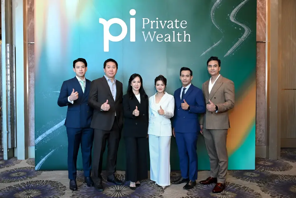 Pi Private Wealth โดย บริษัทหลักทรัพย์ พาย จำกัด (มหาชน) หรือ “บล.พาย” จัดงานสัมมนา “Navigating Your Portfolio in the AI Era: 2H 2026” ภายใต้แนวคิด “การจัดพอร์ตการลงทุนอย่างไรในยุค AI”