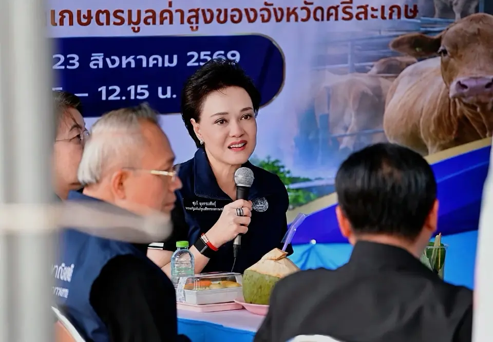 รองนายกฯ “ศุภจี” ลงพื้นที่ศรีสะเกษ รับฟังปัญหาเกษตรกรและผู้ประกอบการโคเนื้อ