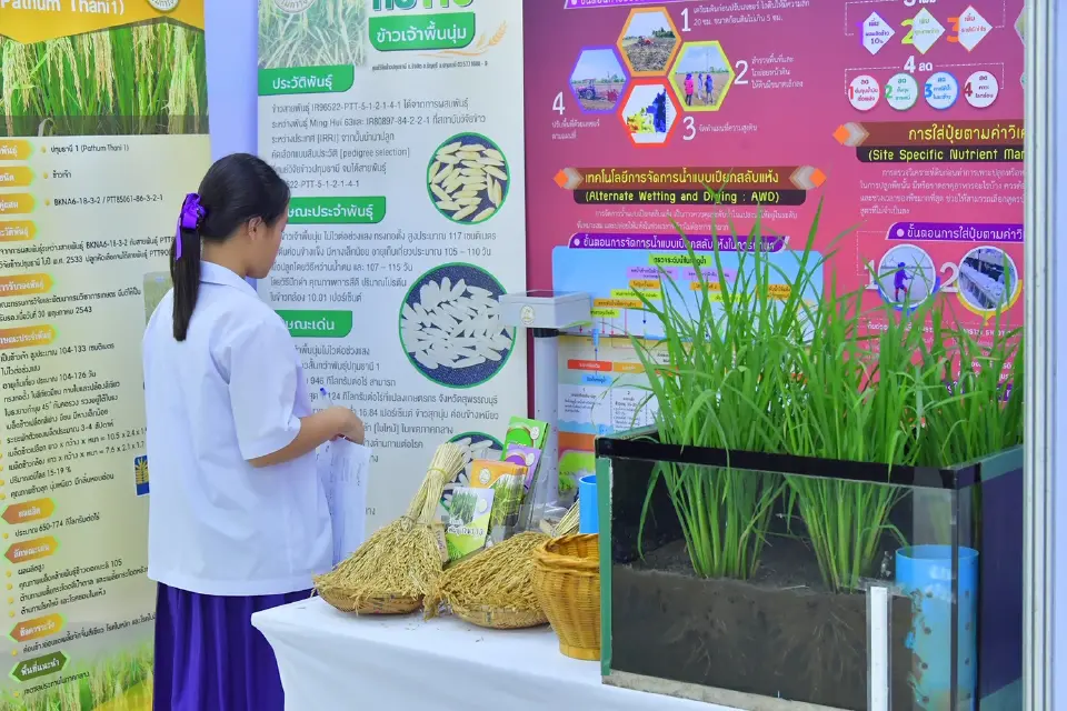 THAICID ปั้น Smart Water รับโลกเดือด วางรากฐานความมั่นคงน้ำไทย