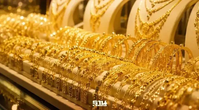 ราคาทองวันนี้ล่าสุด
