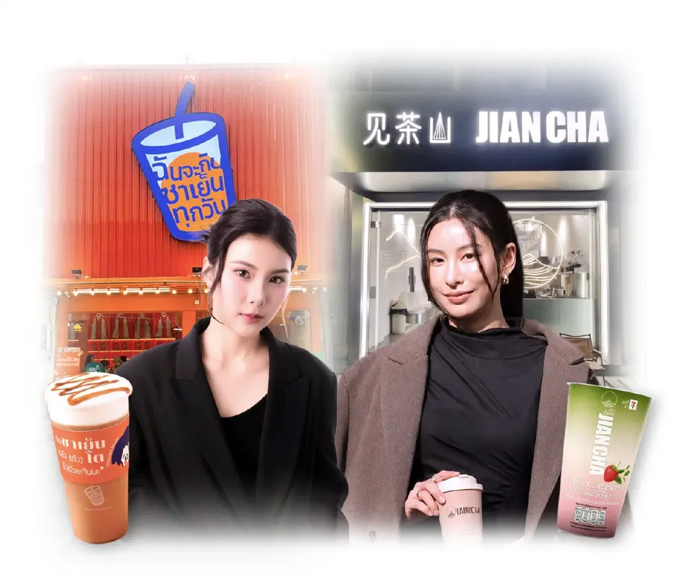 2 แบรนด์ชารุ่นใหม่ “ฉันจะกินชาเย็นทุกวัน-เจี้ยนชา” เปิดเกมชิงตลาด