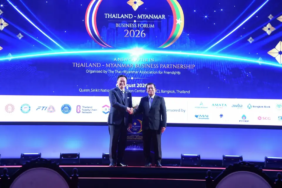 นายกรัฐมนตรีและรัฐมนตรีว่ากระทรวงมหาดไทย และประธานาธิบดีแห่งสาธารณรัฐแห่งสหภาพเมียนมา เข้าร่วมและกล่าวสุนทรพจน์ในงาน Thailand - Myanmar Business Forum 2026