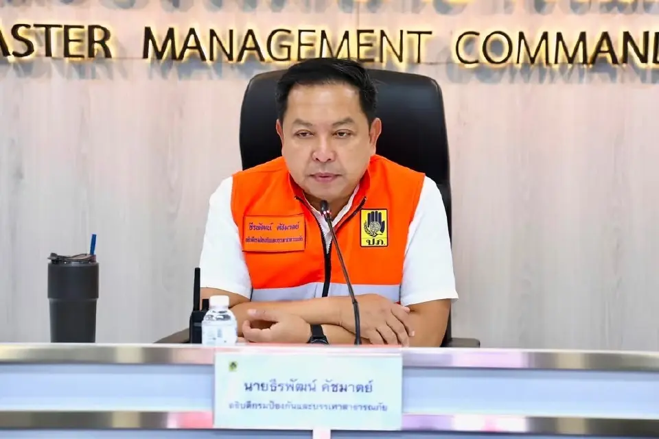 เรียก 17 จังหวัดภาคเหนือประชุมรับมืออุทกภัย สั่ฝเฝ้าระวังฝนตกหนัก
